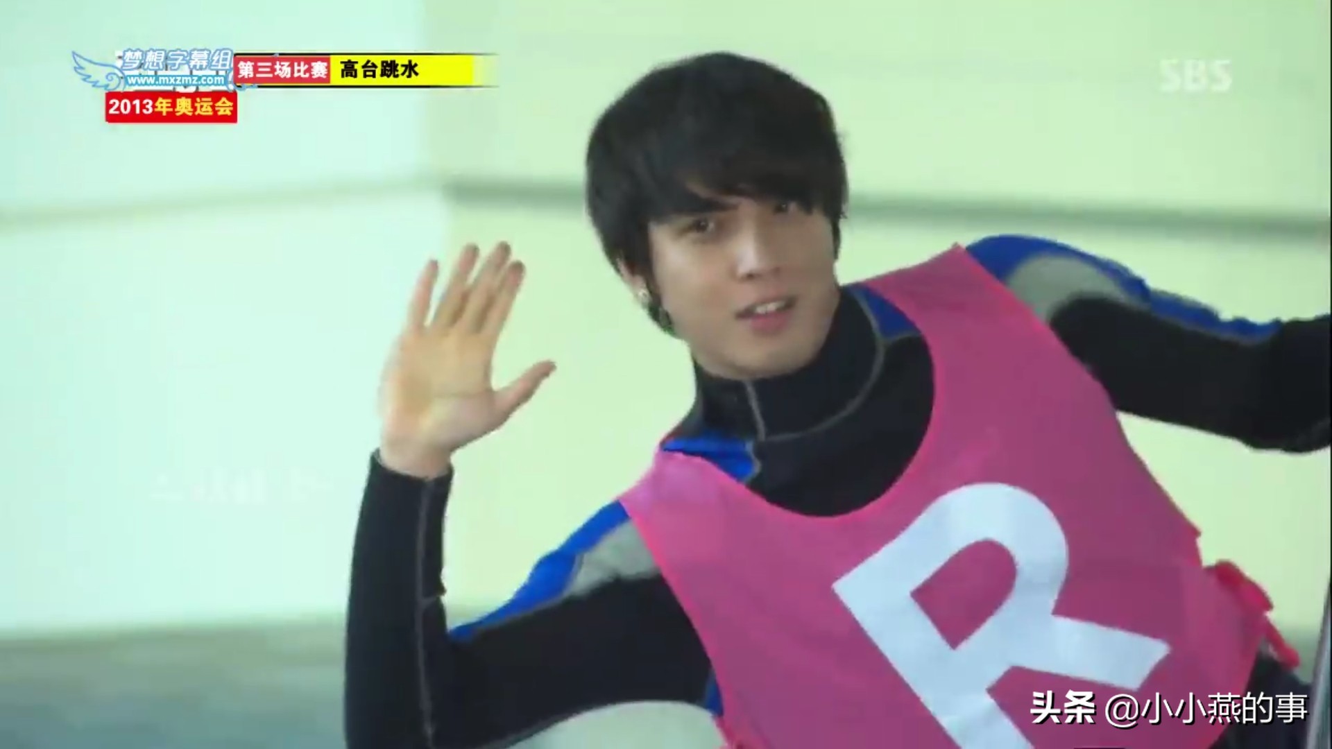 runningman具荷拉崔雪莉完整版,崔雪莉的眼神