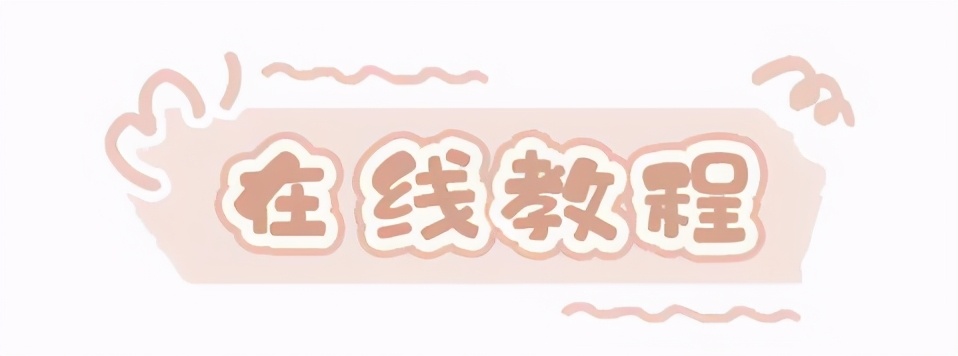 不需要头发的简单扎法,别总是扎马尾这5款编发美到极致