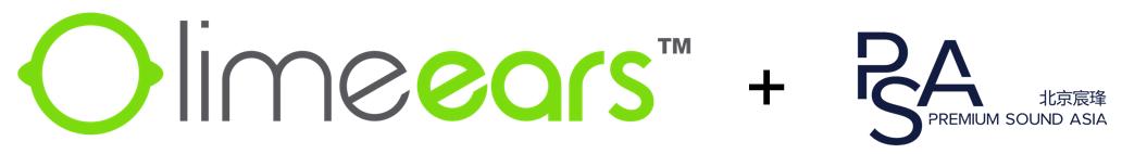 北京宸琒获波兰耳机品牌LimeEars中国区总代理