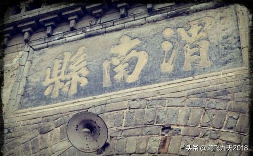 陕西华县大地震是哪一年,明朝山东大地震死多少人