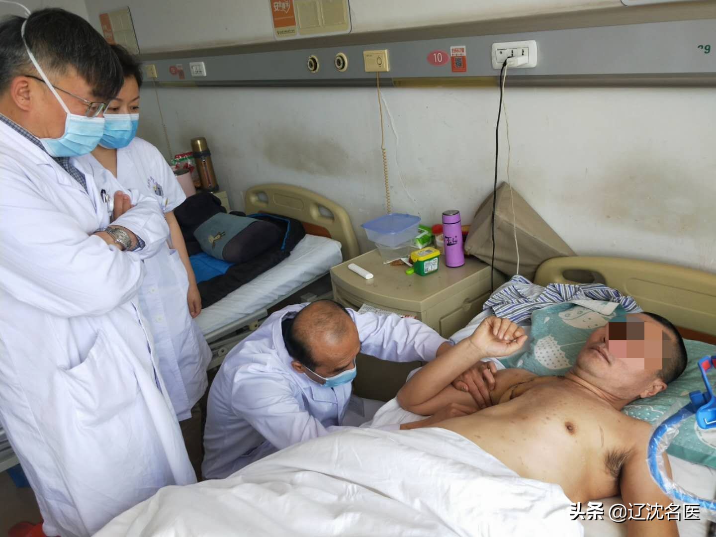 男人被病痛折磨20年,男子被病魔折磨10年