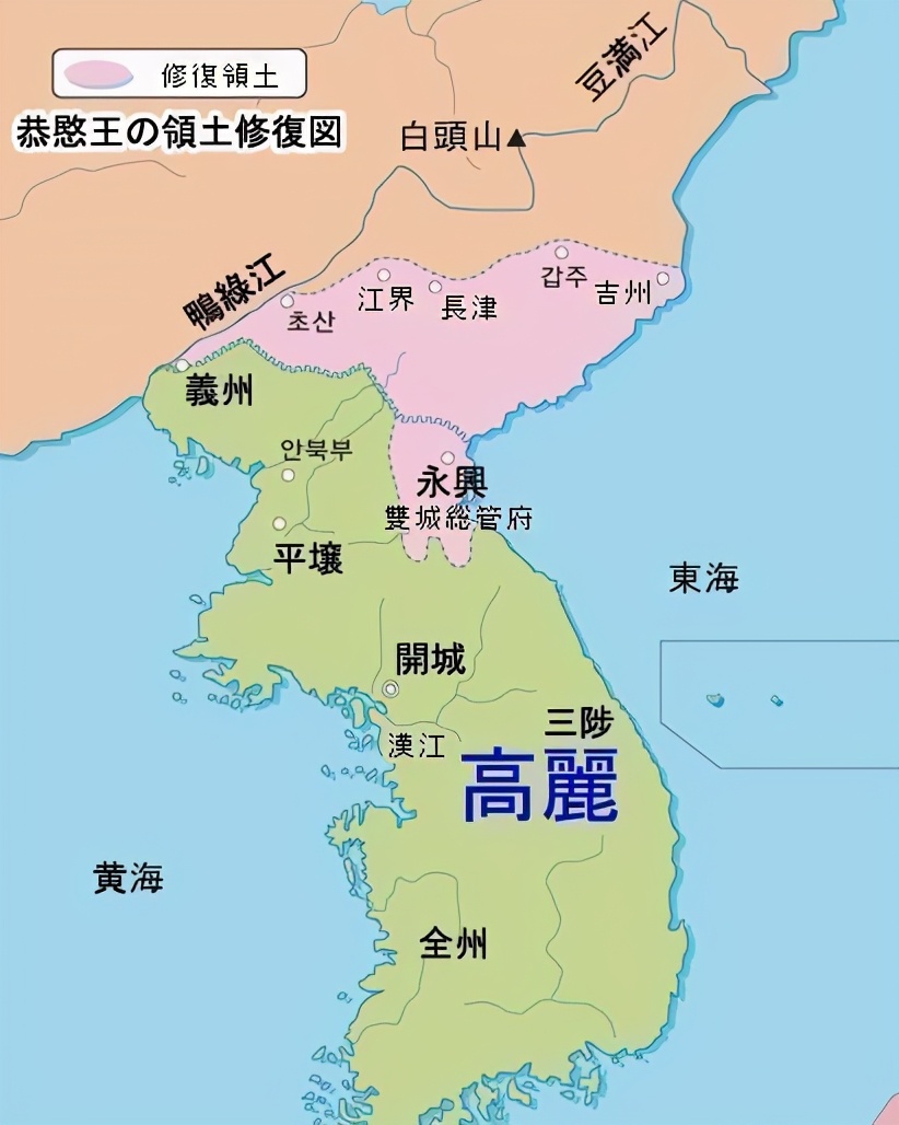 历史上的中国与朝鲜和韩国的关系,朝鲜半岛和中国的历史渊源