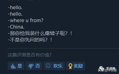 硬核生存游戏联机手游,和朋友联机的生存游戏手游