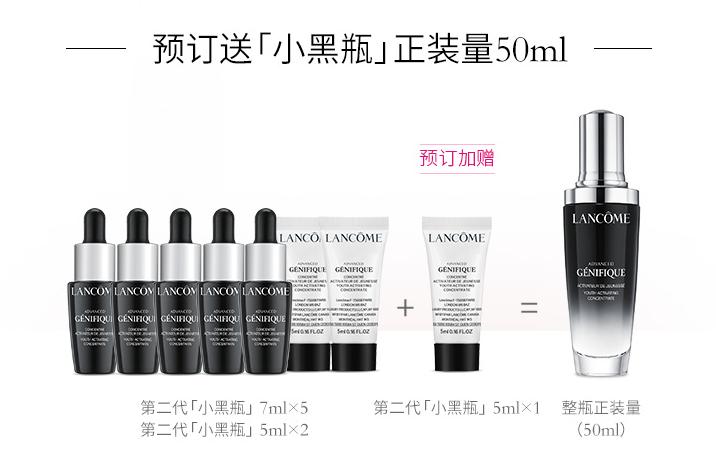 双11哪个平台买美妆便宜,2019年双十一美妆排行榜