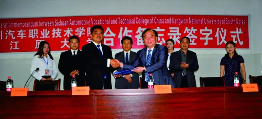 探校四川,成都汽车职业技术学校研学基地