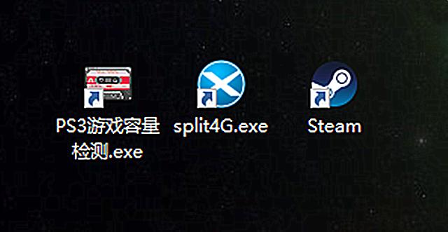 2tb能存多少ps4的游戏,2tb能装多少个3a游戏