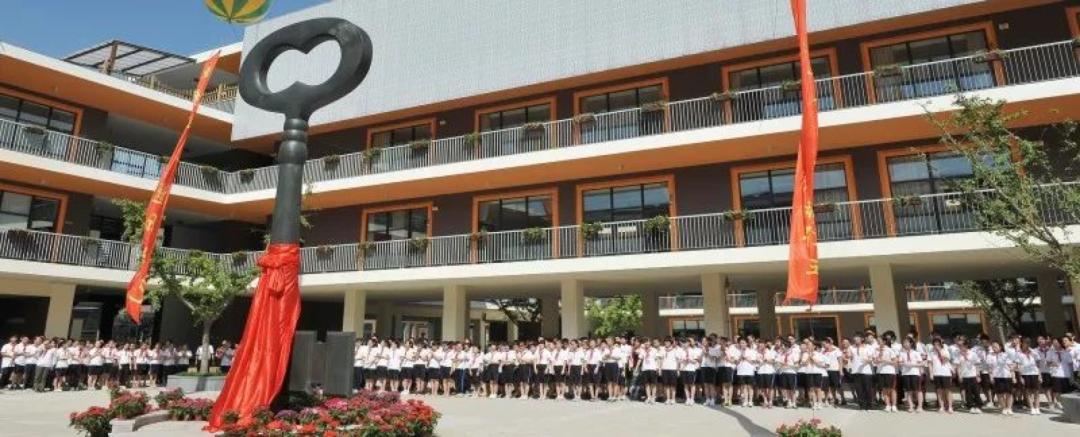 上海最厉害20所小学,上海市强势崛起的十大公办小学