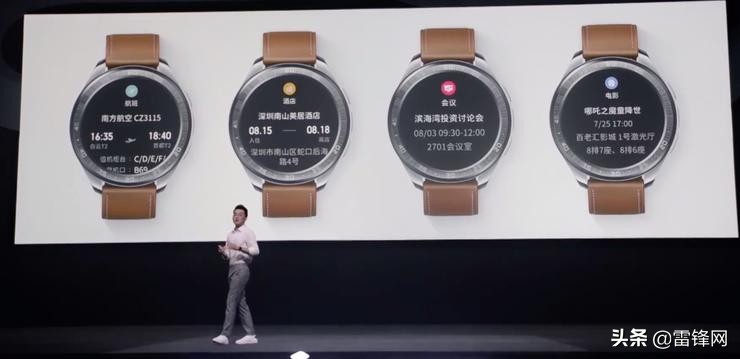 vivo智能手表入场,如何开打?