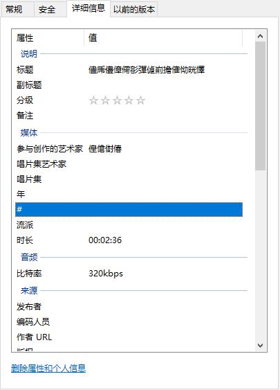 超能课堂102,超能课堂最新视频