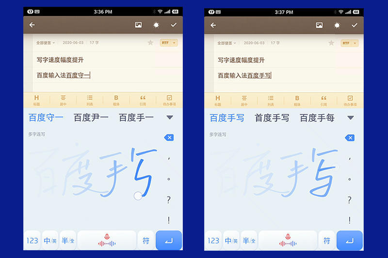 教父母拼音打字,教孩子用拼音打字启蒙