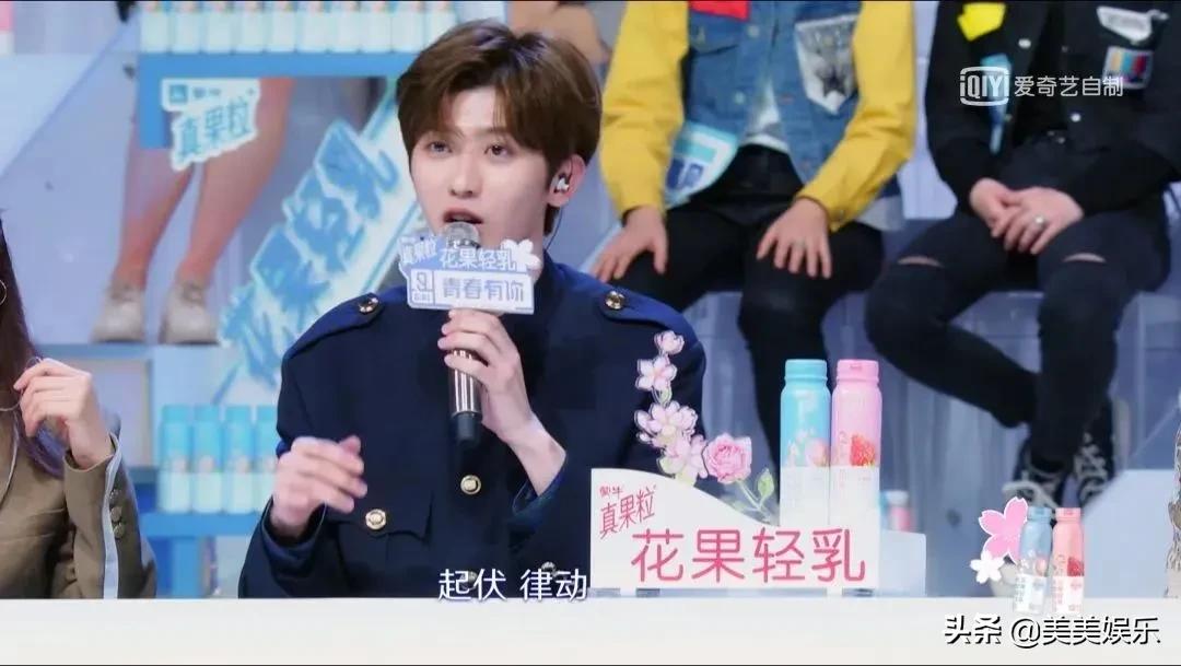 蔡徐坤的成名之路有多么艰辛,蔡徐坤成长历程