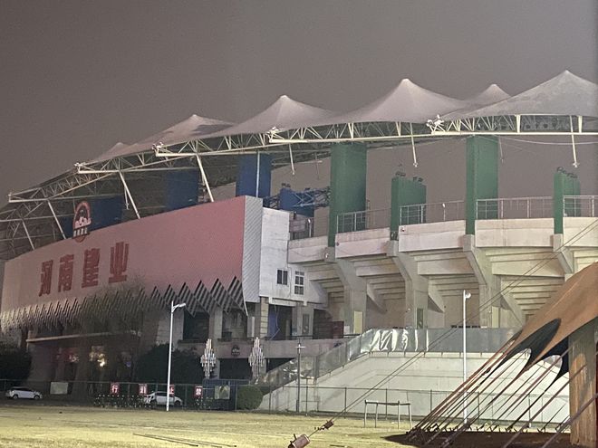 河南建业郑州,河南建业简介