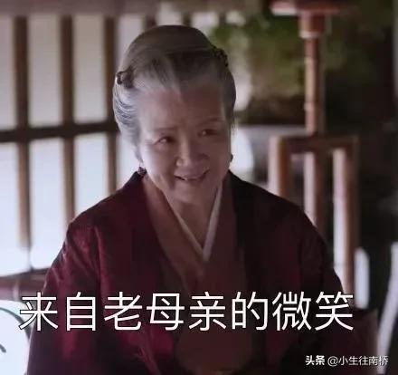 上网课做菜,上网课学做菜