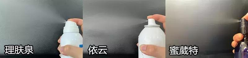补水喷雾20元以下,补水喷雾50ml100元