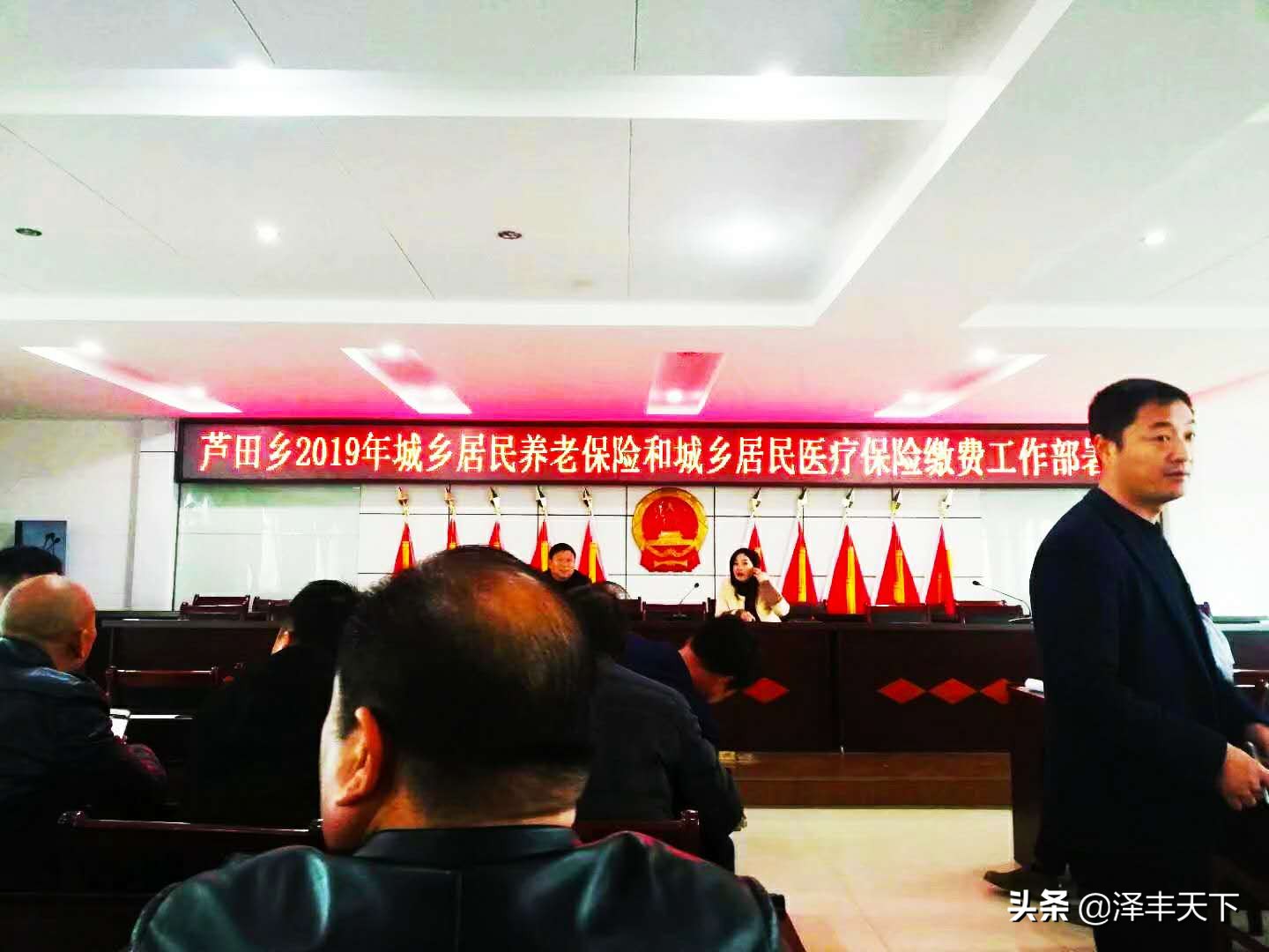 住院费用结算票据丢失怎么补救,补票据最好的方法