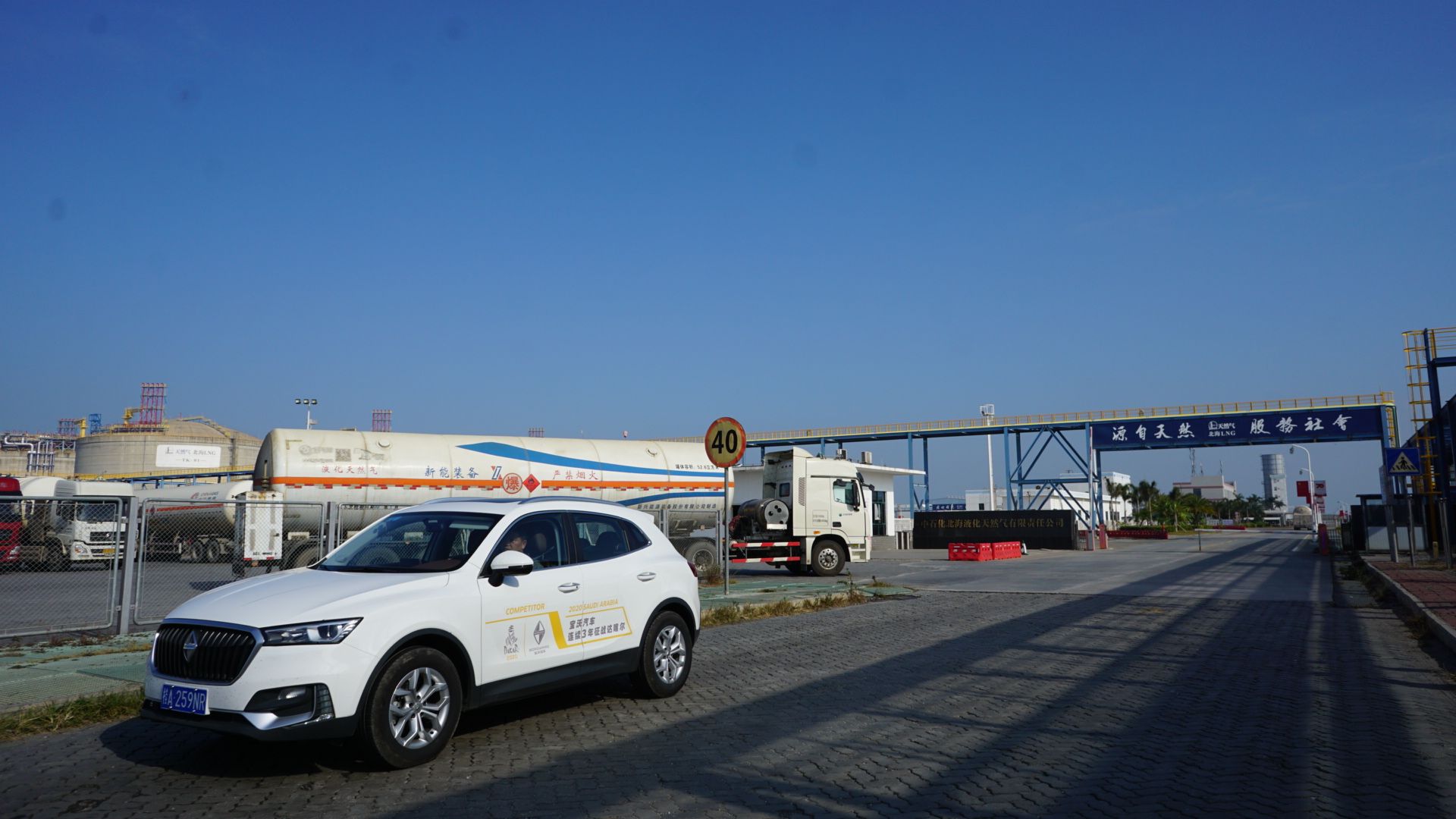 从北海一路开车到越南，都遇到了什么？