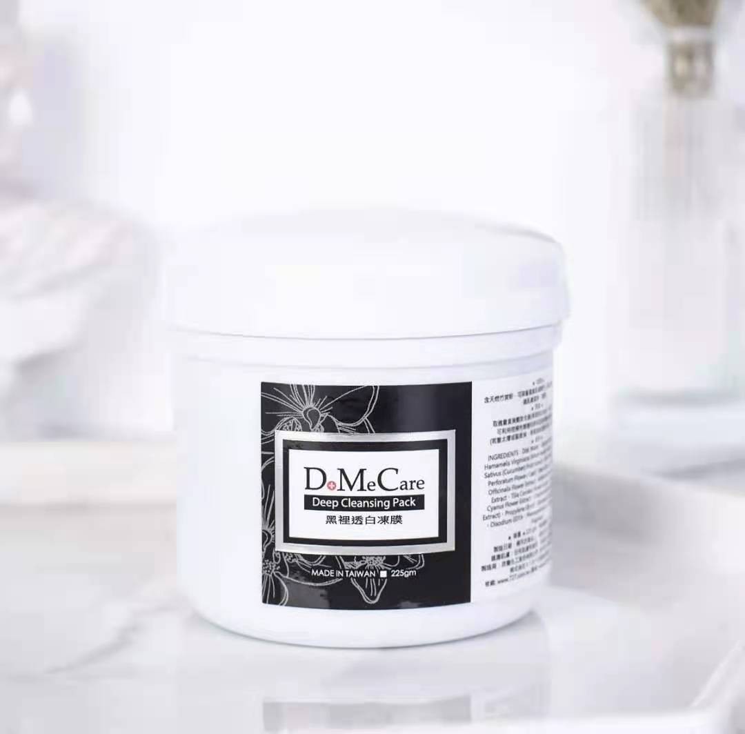 科颜氏深层清洁面膜温和型,口碑最好的面膜科颜氏