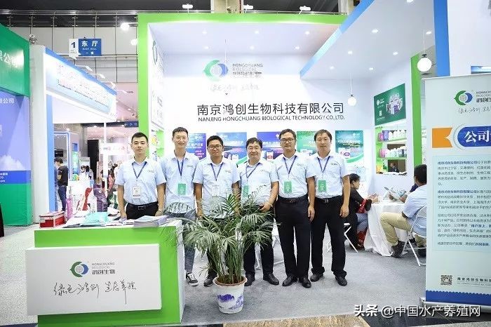 刷屏朋友圈！又一水产养殖行业盛会隆重召开，最新产品，最新技术