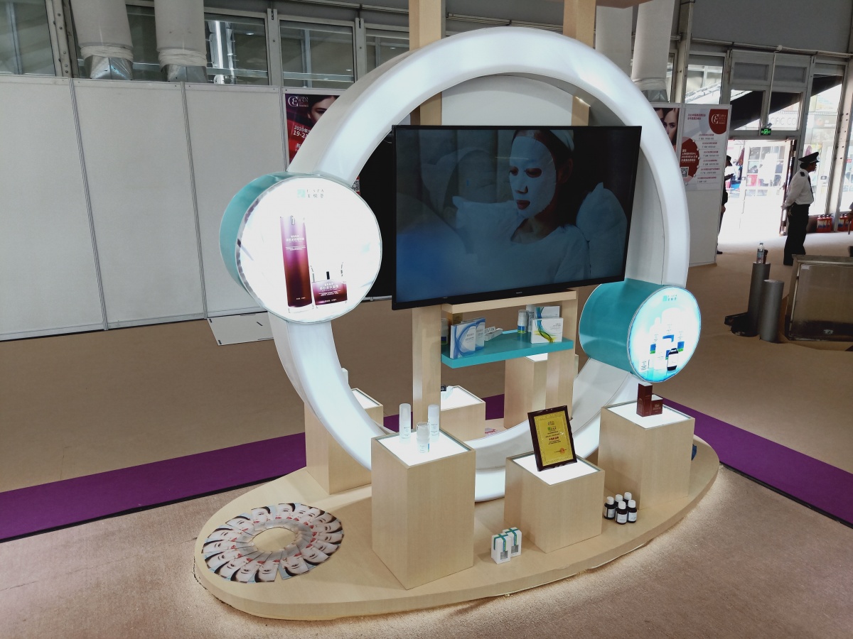 2020上海美博会浦东,2019上海美博会