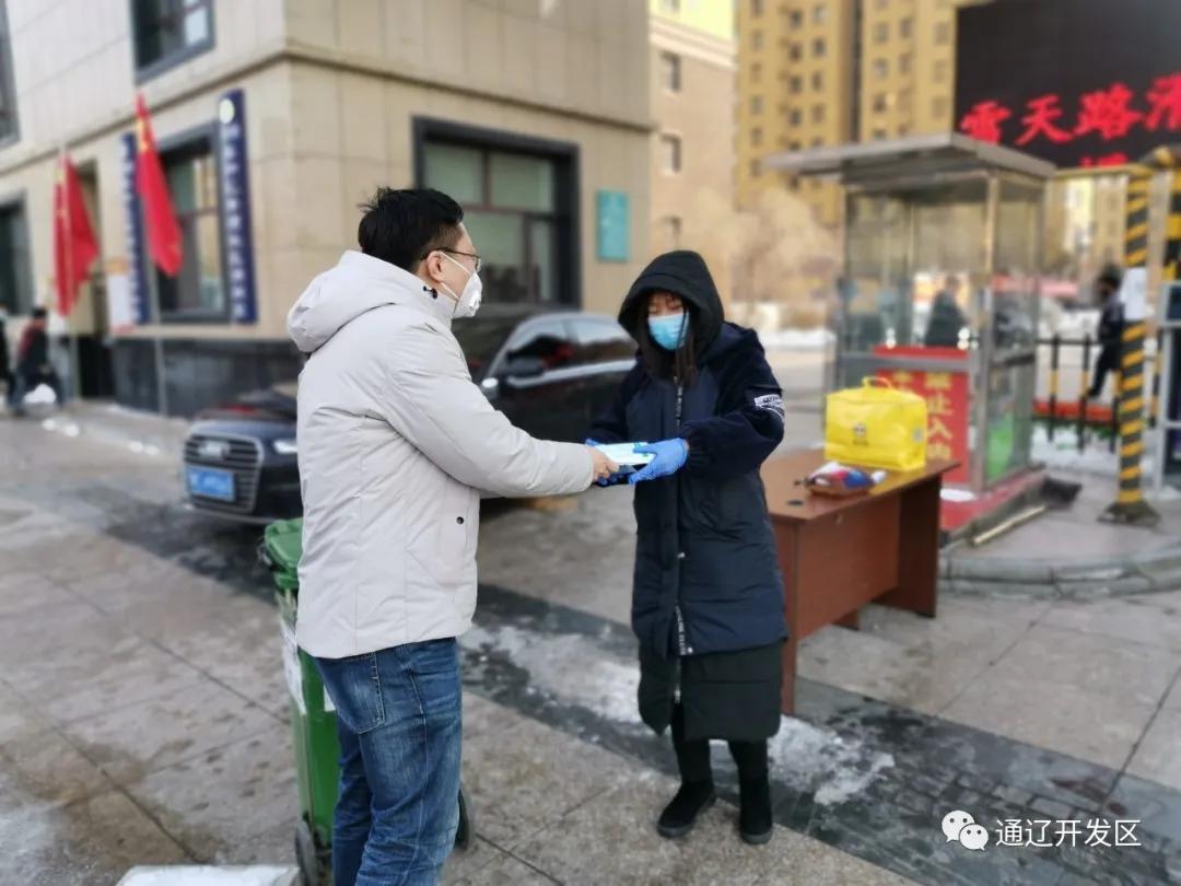 学雷锋志愿同行战疫情,学雷锋抗疫志愿服务