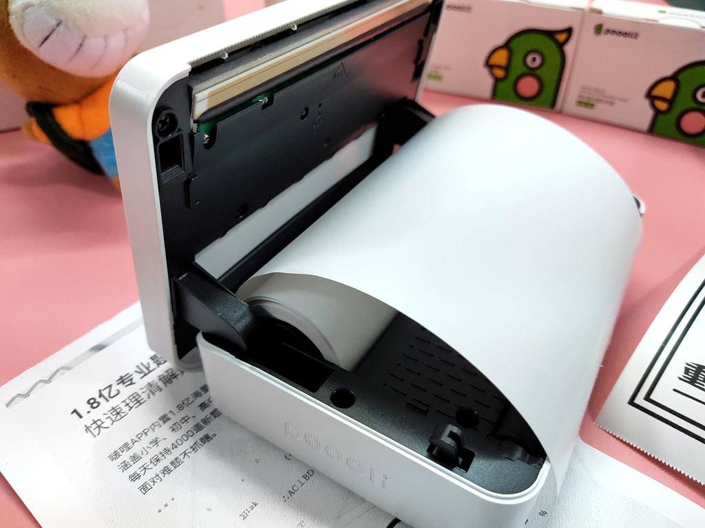 啵哩错题打印机需要更换墨囊吗,啵哩错题打印机素材