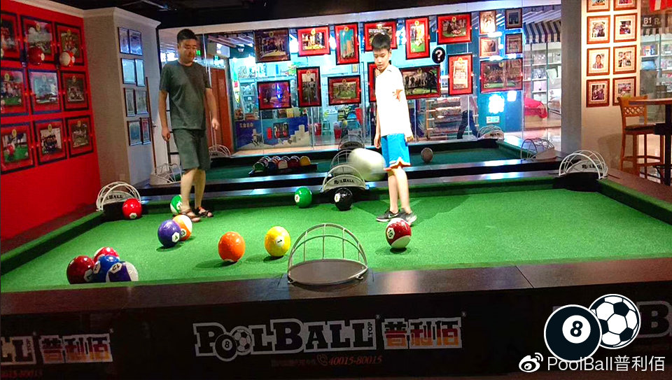 亲子足球热门游戏,poolball普利佰上海