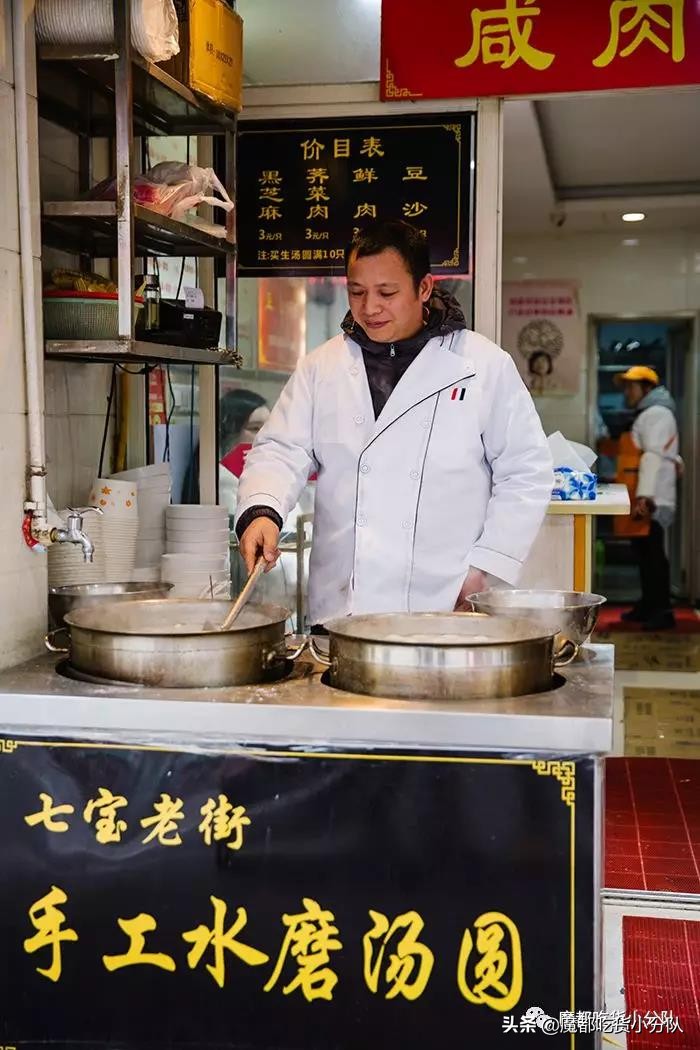 老上海弄堂生活气息,老上海弄堂烟火气视频