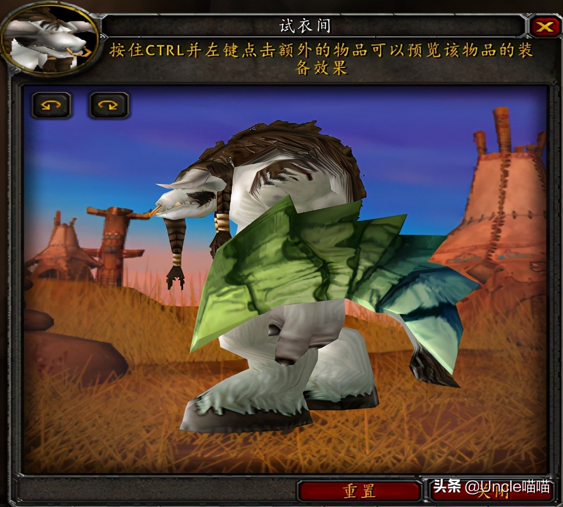 魔兽世界70级十大盾牌,魔兽世界扛在肩膀的法杖