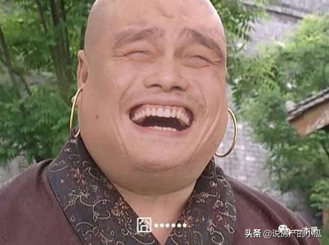 中老年“搞黄色”的APP，被忽略的“人性本色”