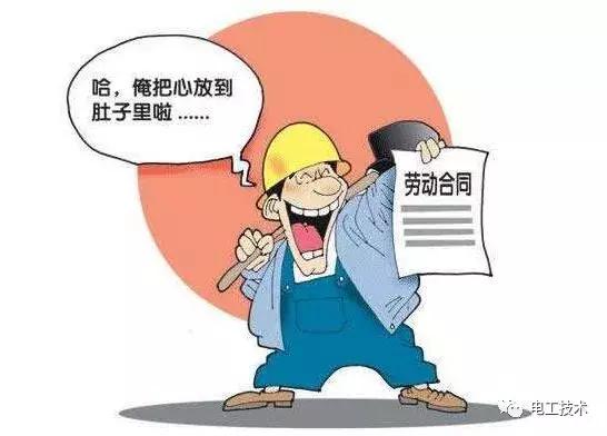 电工无证上岗触电死亡能赔多少钱,电工无证作业触电身亡如何理赔