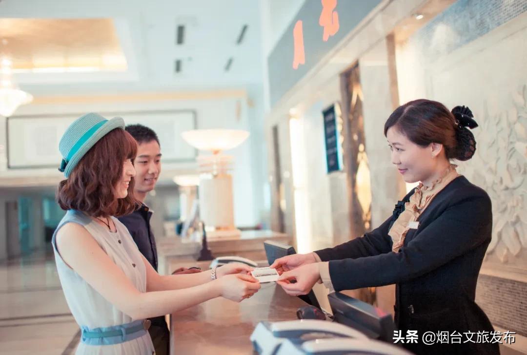 中秋佳节来龙口南山，一份游玩攻略送给你！