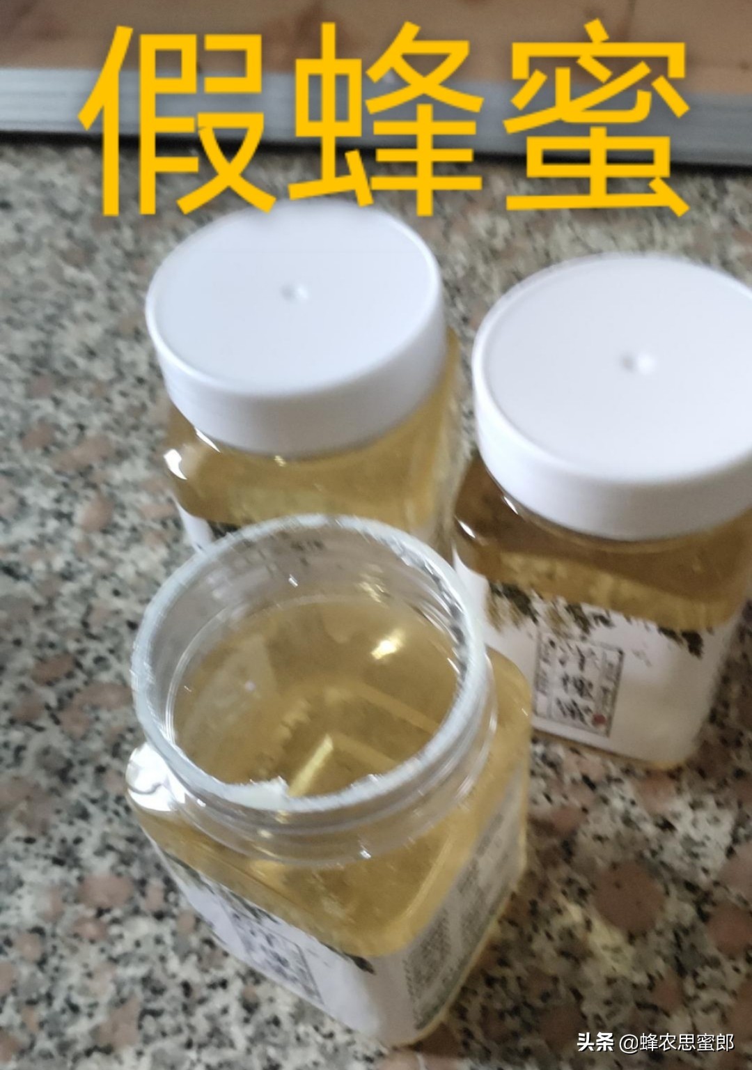 中蜂蜂蜜市场前景分析,蜂蜜行业发展前景及其风险