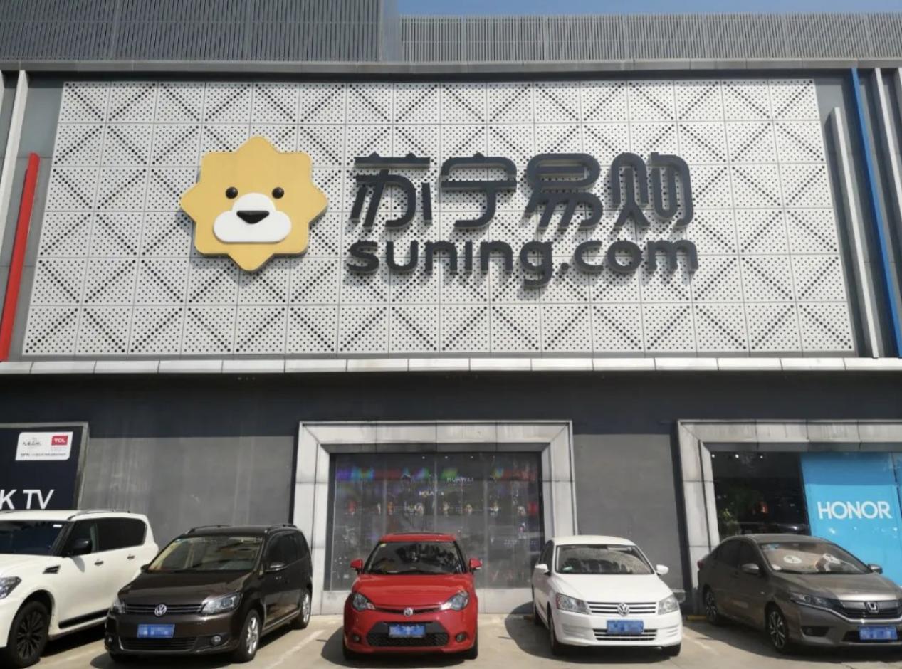 千亿集团老总假装破产完整版,千亿集团老板装破产