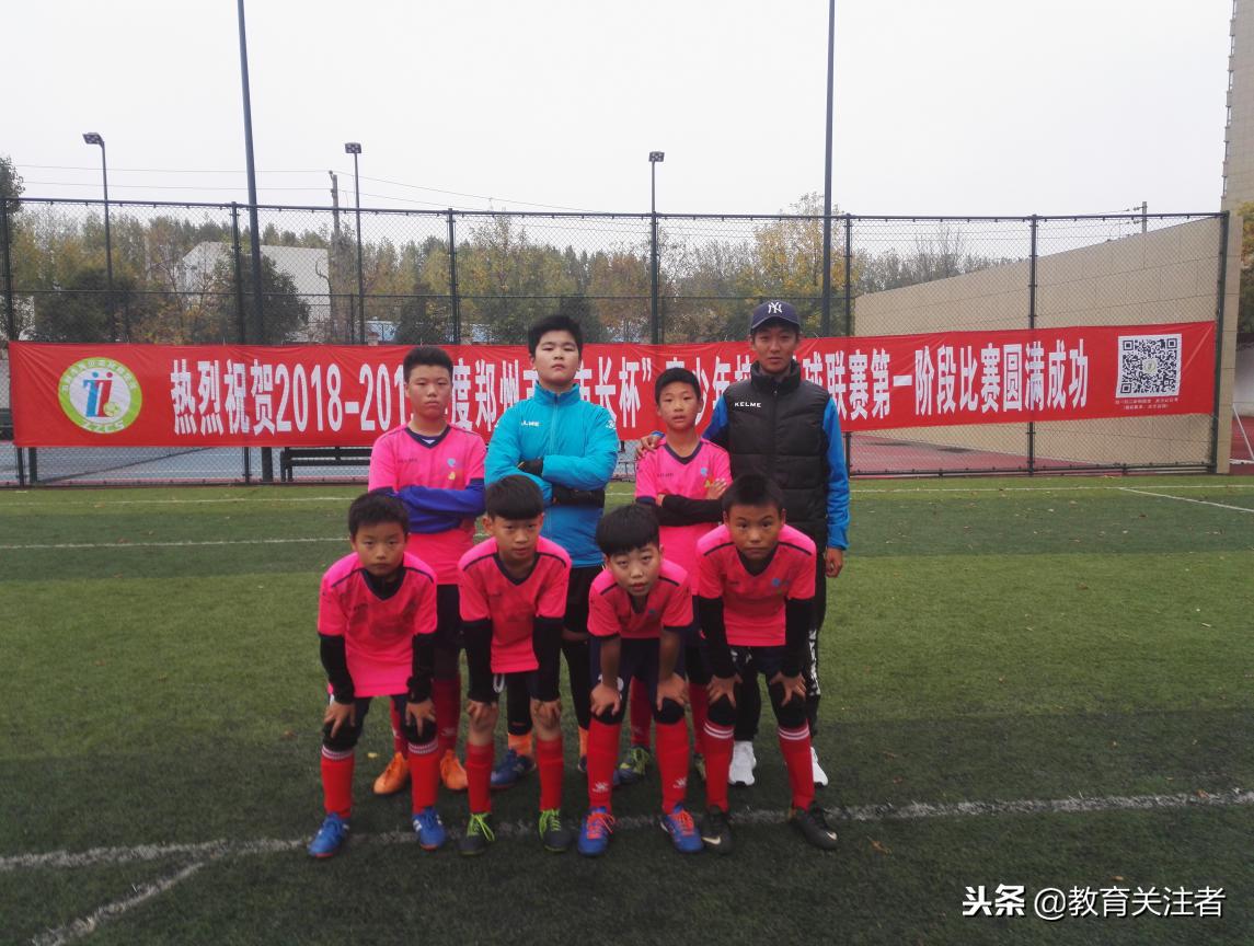 千里之行始于足下小学一年级,千里之行始于足下足球