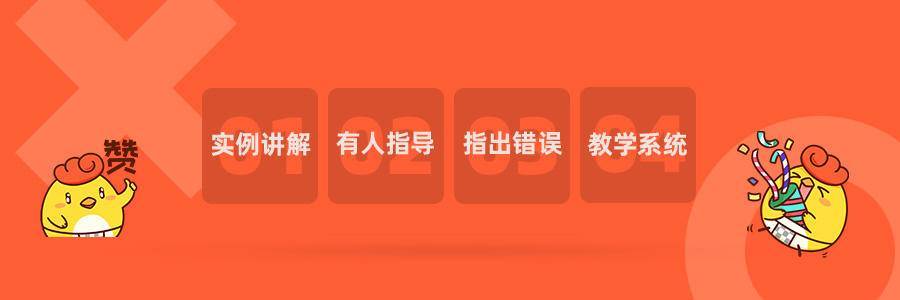 ps教程ps小技巧一分钟干货教学,18个让你相见恨晚的ps隐藏技巧