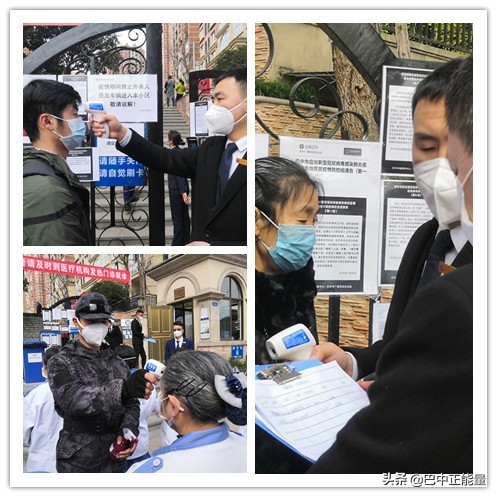 巴中兴文最新疫情防控动态,巴中兴文最新疫情防控消息