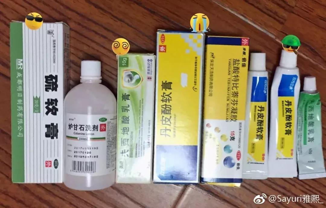 湿疹，当代老中青三代不治之症