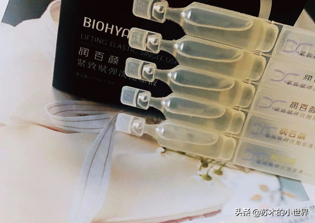 改善红血丝敏感肌的护肤产品,敏感肌护肤步骤是不是越简单越好