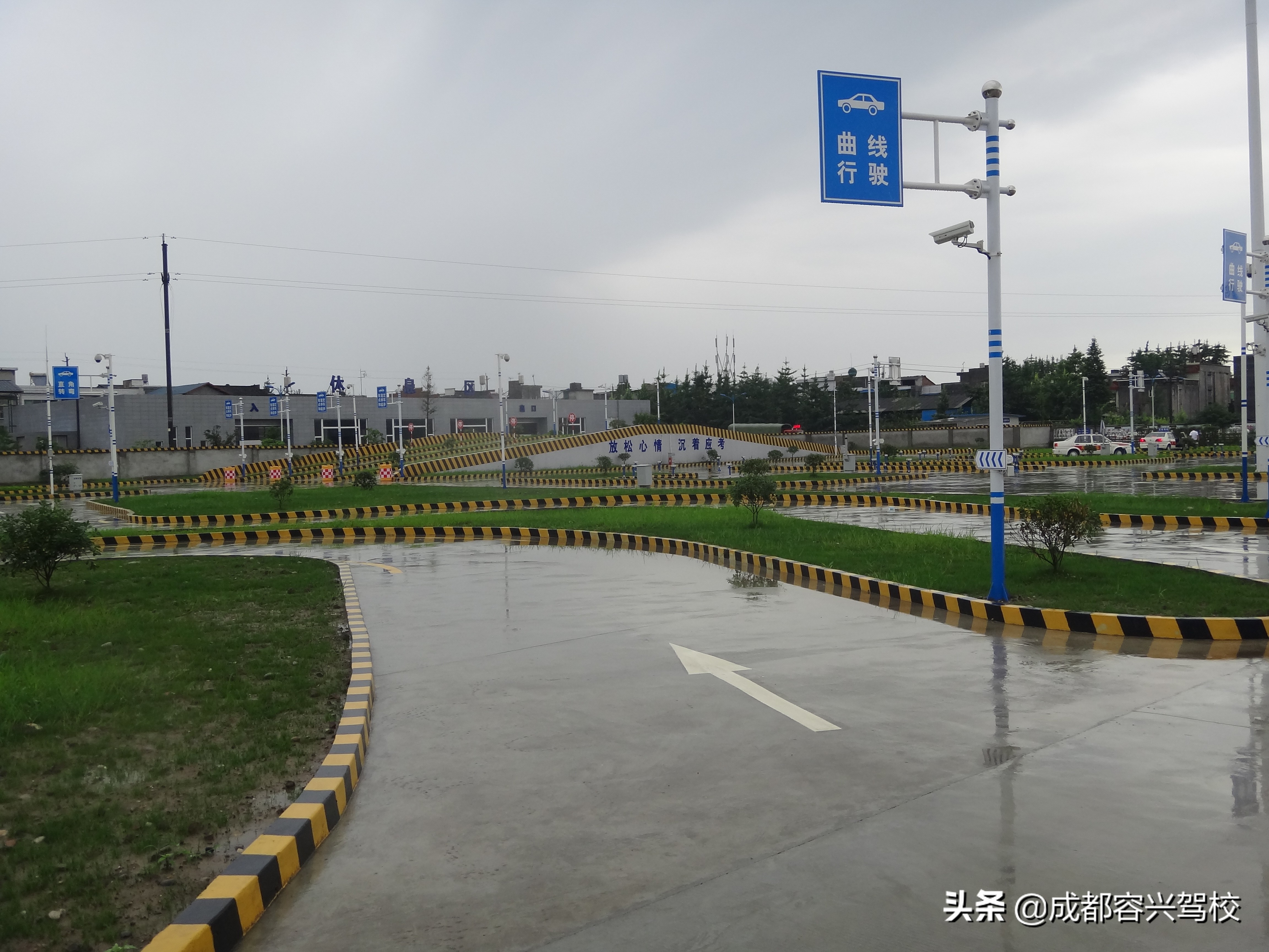 科目二考试车和练车不一样咋办,科目二考试车不一样怎么办