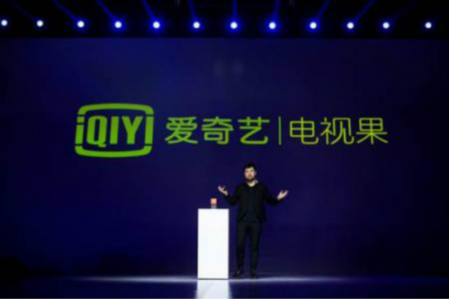 连续亏损十年，爱奇艺收入不及快手，视频网站的出口在哪里？