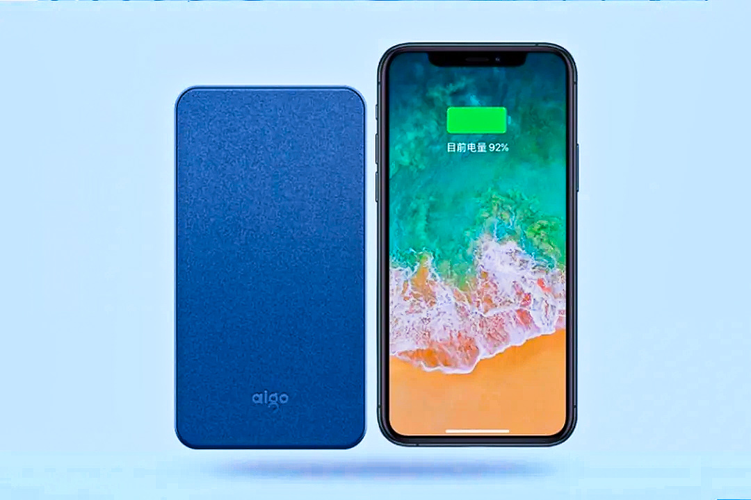 爱国者pd充电宝20000测评,爱国者移动电源20000毫安