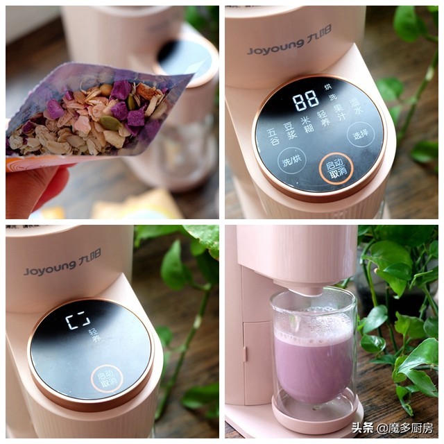 学生豆浆机早餐补脑食谱100样,豆浆机可以做哪些营养早餐