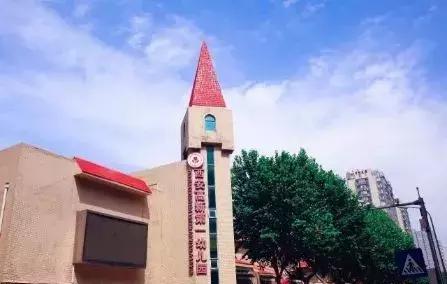 西安口碑最差的5所幼儿园,西安最好幼儿园和小学