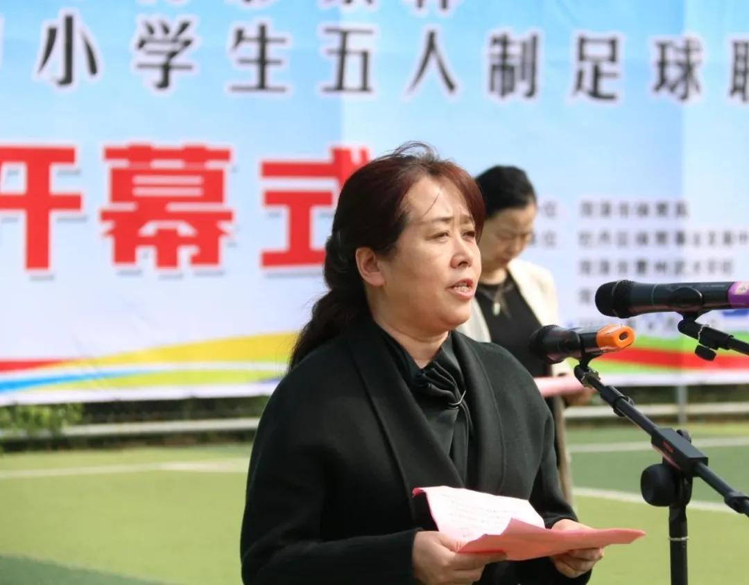 小学五人制足球比赛直播,曹州武校五人制