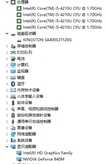 玩lol的最具性价比的主机配置,lol想要玩的爽用什么配置的主机