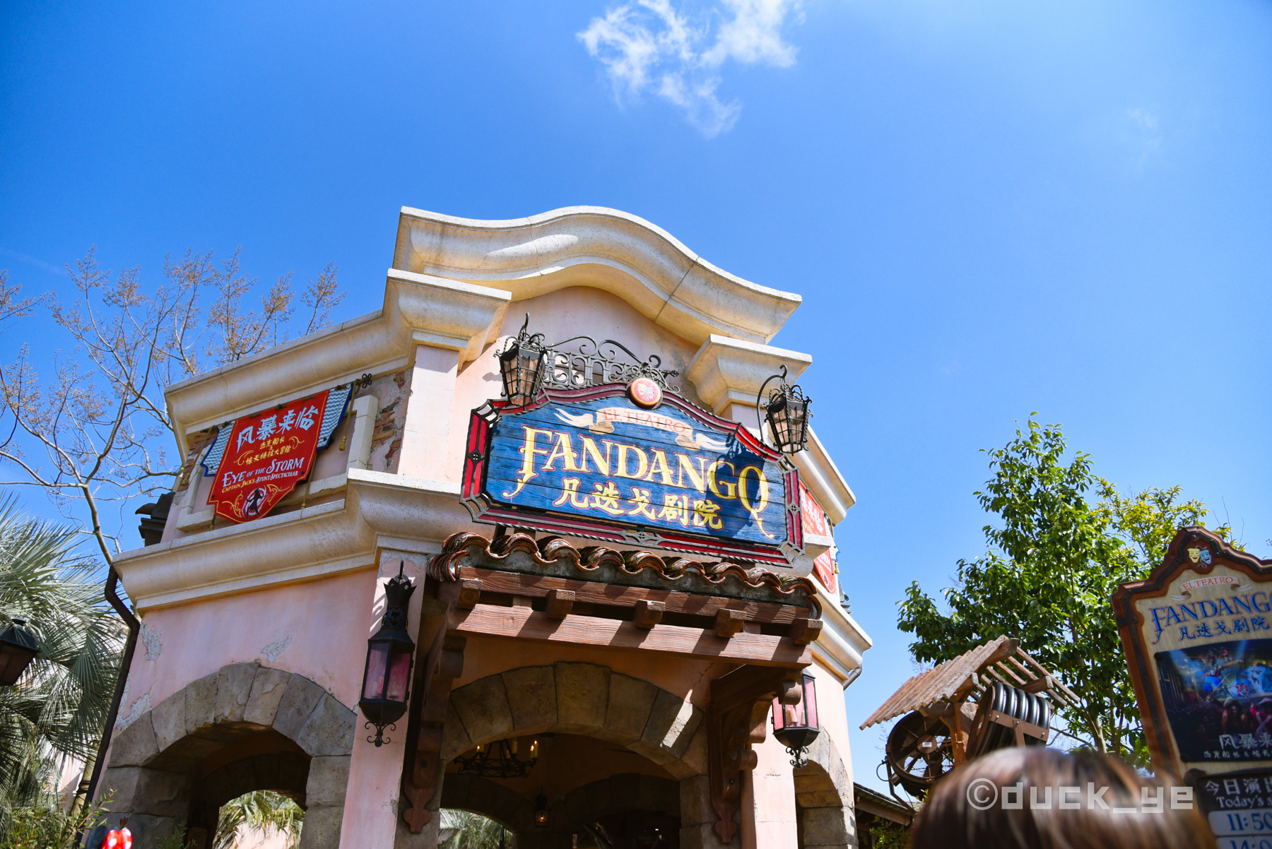 上海迪士尼两晚一天攻略,如何六日玩转上海迪士尼