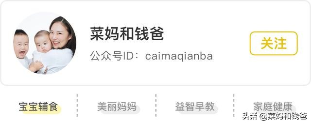 成人牛奶鸡蛋过敏最快的解决方法,对牛奶鸡蛋过敏如何做早餐