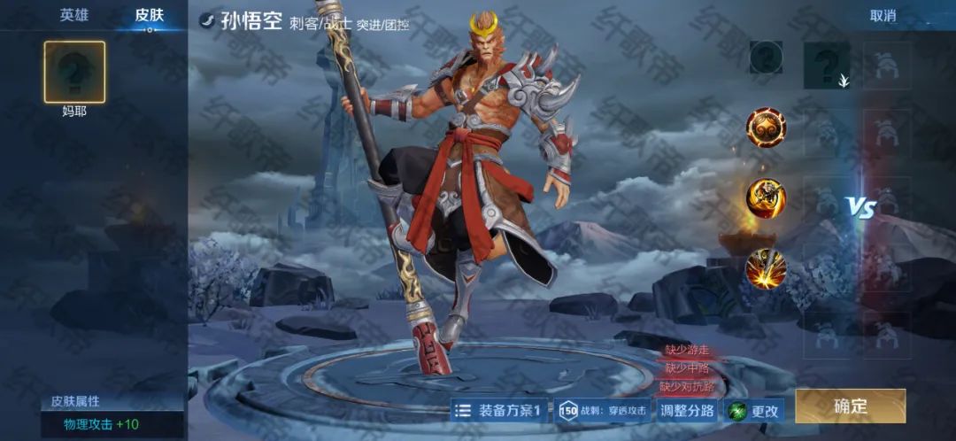 王者荣耀24位英雄喜提新皮肤,王者荣耀40个新皮肤