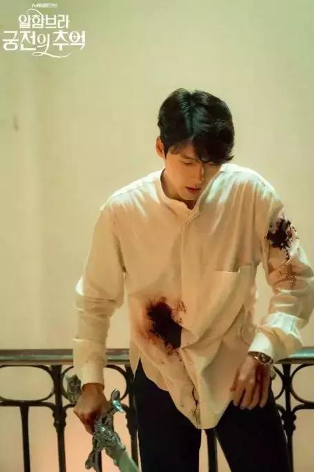 阿尔罕布拉宫的结局,朴信惠阿尔罕布拉宫的回忆穿搭