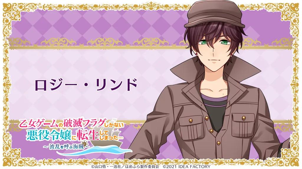 港服最新折扣switch游戏,港服折扣第一波和第二波